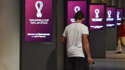 Халид Бин-Халифа - Катар допустит на ЧМ-2022 по футболу только вакцинированных от коронавируса - iz.ru - Израиль - Катар