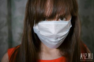 США пригрозили Китаю международной изоляцией из-за коронавируса - gazeta.a42.ru - Китай