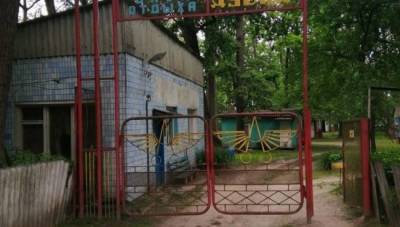 Под Киевом цыганская девочка погибла, спасая младшего брата из нечистот - eadaily.com - Киев - Ужгород