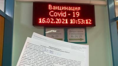 Радий Хабиров - В Башкирии вакцинация от COVID-19 выросла на 28% после ужесточения антиковидных правил - ufacitynews.ru - республика Башкирия