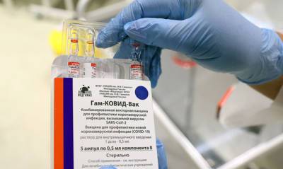 В России из-за индийского штамма коронавируса проведут ревакцинацию граждан - og.ru - Россия
