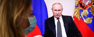 Владимир Путин - Путин: Угроза COVID-19 не отступила от России - runews24.ru - Россия - Президент