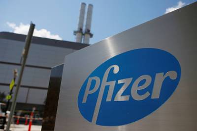 На Украине Pfizer назвали «вакциной для элит» - lenta.ru - Киев