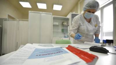 Адвокат рассказал об ответственности за подделку сертификатов вакцинации - vm.ru - Россия