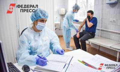 Локдаун или обязательная вакцинация: как Москва собирается гасить новую вспышку COVID - fedpress.ru - Москва