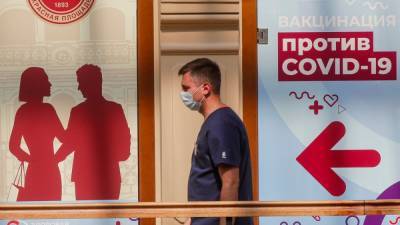 В Москве в разгар пандемии провели бал медработников - svoboda.org - Москва