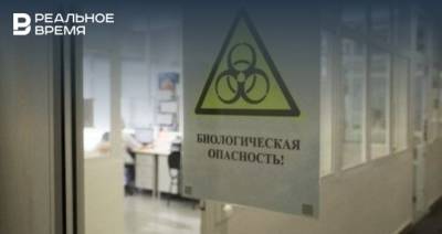 В Татарстане зарегистрировали еще 4 случая смерти от коронавируса - realnoevremya.ru - республика Татарстан