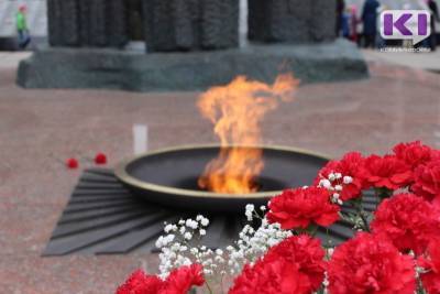 В Сыктывкаре в День памяти и скорби пройдет возложение цветов и патриотические акции - komiinform.ru - Сыктывкар