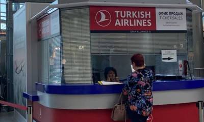 Россия возобновила полеты в Турцию: спрос на российский юг резко сократился - gubdaily.ru - Россия - Турция - Стамбул