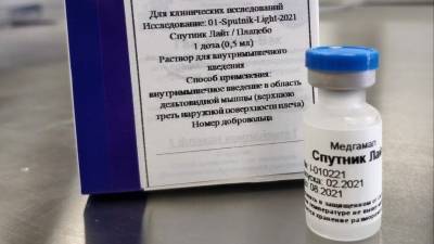 Кирилл Дмитриев - В РФПИ оценили эффективность ревакцинации от коронавируса «Спутником Лайт» - 5-tv.ru - Россия