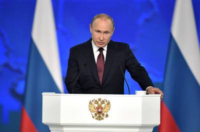 Владимир Путин - Путин предупредил о рисках новой гонки вооружений - pnp.ru - Россия