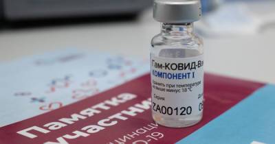 Россия - Оккупанты объявили о принудительной вакцинации крымчан, работающих в сфере услуг - dsnews.ua