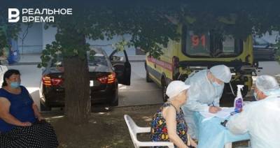 В Татарстане начали проводить вакцинацию от коронавируса во дворах домов - realnoevremya.ru - Казань - республика Татарстан
