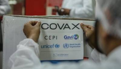 В бедных странах количество вакцин от COVID-19 на исходе, — ВОЗ - enovosty.com - Женева