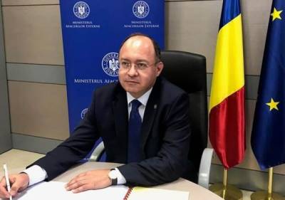 МИД Румынии работает над поглощением Молдавии — социалисты - eadaily.com - Молдавия - Румыния - Президент