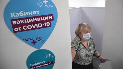 Алексей Хрипун - В Москве прививку от коронавируса сделали 2 млн человек - gazeta.ru - Москва
