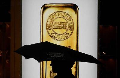 Джером Пауэлл - Рост доллара перед выступлением Пауэлла оказал давление на золото - smartmoney.one