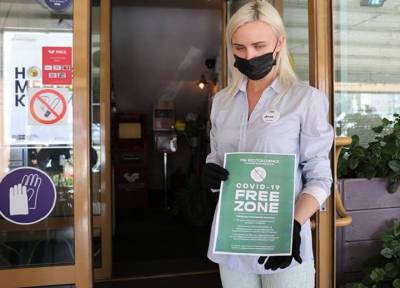 В Москве запретили посещать кафе и рестораны без прививки или ПРЦ-теста - province.ru - Москва