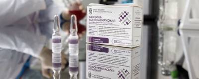 Центр имени Чумакова до конца июня 2021 года отгрузит 1 млн доз вакцины «КовиВак» - runews24.ru - Россия - Москва