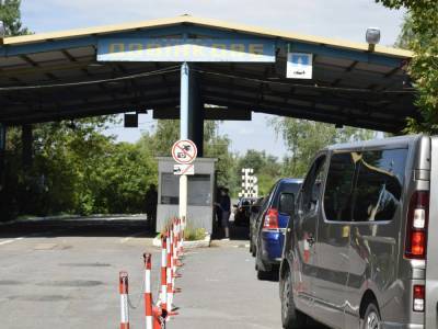 Денис Шмыгаль - Венгрия открывает пункт пропуска на границе с Украиной - gordonua.com - Украина - Евросоюз - Венгрия