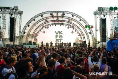 Третья волна пандемии сдвинула VK Fest на конец августа - abnews.ru - Санкт-Петербург