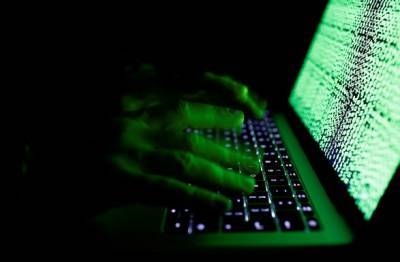 Польские спецслужбы связывают недавнюю кибератаку с Россией - unn.com.ua - Россия - Киев - Польша