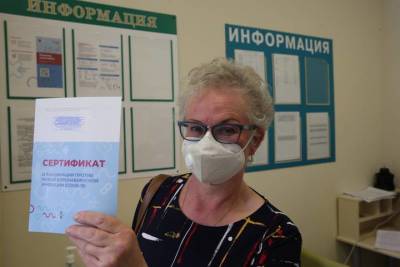 Россияне назвали причины желания привиться от коронавируса - vm.ru
