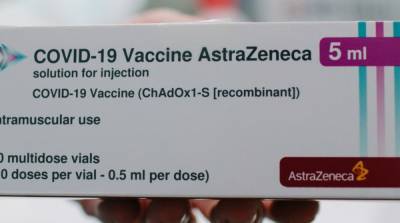 AstraZeneca заявила, что ее вакцина способна справиться с дельта-штаммом коронавируса - ru.slovoidilo.ua
