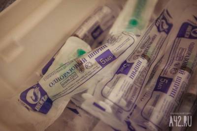 Эксперты рассказали, сколько россиян не хотят делать прививки от коронавируса - gazeta.a42.ru