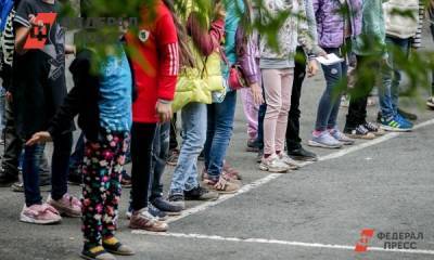 Школьный лагерь в Новом Уренгое закрыли из-за коронавируса - fedpress.ru