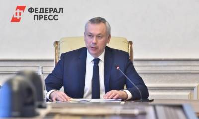 Андрей Травников - Новосибирский губернатор назвал сроки введения обязательной вакцинации от COVID - fedpress.ru - Новосибирск