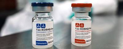 Доставка вакцины от коронавируса на Колыму не прекращается - runews24.ru - Магадан - Пресс-Служба