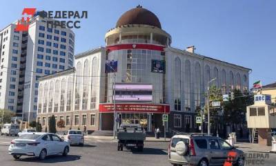 В Чечне пройдет многотысячный съезд: «Это повод для заявления о демарше Кадырова» - fedpress.ru - Россия - республика Чечня
