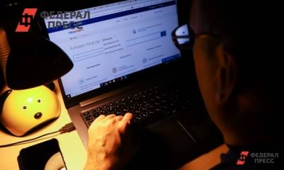 Как получить QR-код в Москве: инструкция - fedpress.ru - Москва