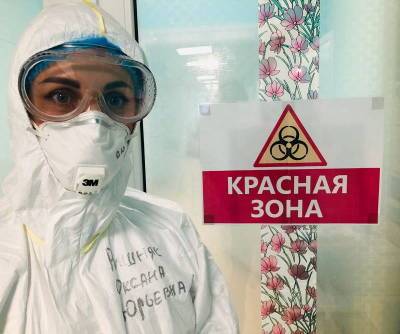 Еще 131 житель Ленобласти заразился COVID-19 — данные на 23 июня - ivbg.ru - Ленобласть обл.