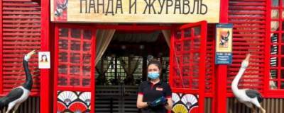 Рестораны Якутска начали дарить подарки привившимся от ковида гостям - runews24.ru - республика Саха - Якутск