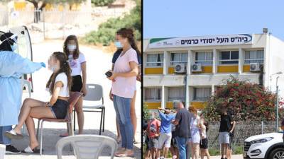 Новая волна эпидемии в Израиле: более 100 зараженных, 1 ребенок в тяжелом состоянии - vesty.co.il - Израиль