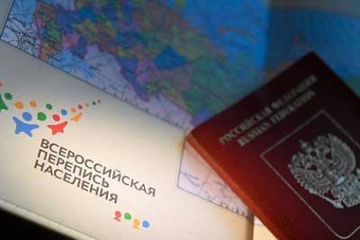 Названы даты переписи населения в России - lenta.ru - Россия