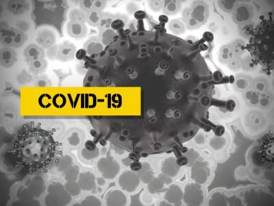 У ВООЗ прогнозують появу ще більше стійких до вакцин штамів COVID-19 - bykvu.com