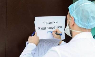В Бурятии объявили режим нерабочих дней из-за роста заболеваемости коронавирусом - og.ru - республика Бурятия
