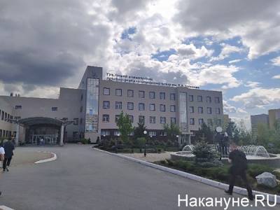 Юрист, защищаюшая интересы госпиталя Тетюхина, прокомментировала претензии КРСУ - nakanune.ru