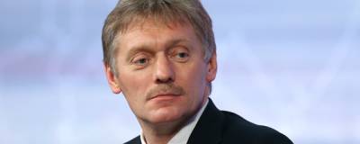 Дмитрий Песков - Песков сообщил, что введение локдауна в России не обсуждается - runews24.ru - Россия - Президент