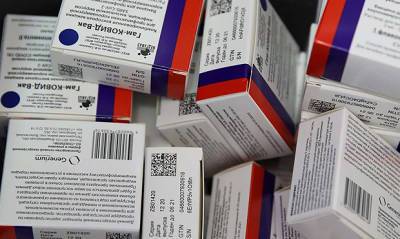 Комиссия ВОЗ нашла нарушения на одном из предприятий по производству вакцины «Спутник V» - og.ru
