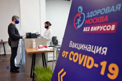 Половина жителей России одобрила обязательную вакцинацию от коронавируса - tvc.ru - Россия - Санкт-Петербург - Москва
