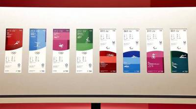 Места на трибунах на открытие и закрытие Игр в Токио разыграют в лотерею - belta.by - Минск - Токио