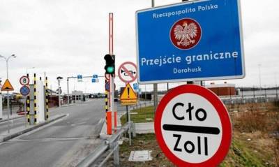 Вальдемар Краска - Польша возвращает карантин для приезжающих из стран вне зоны Шенгена - capital.ua - Польша