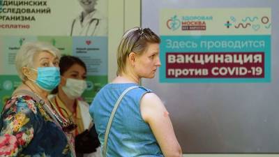 Заур Шугушев - Врач оценил эффективность назальной вакцины от коронавируса - iz.ru - Израиль