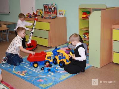 86 групп в детских садах Нижегородской области закрыты на карантин - vgoroden.ru - Нижегородская обл.