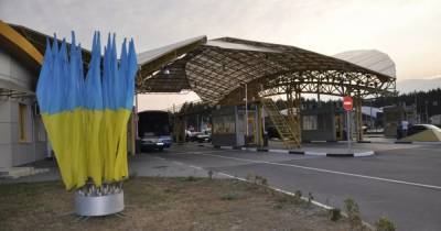 Украина меняет правила пересечения границы из-за штамма коронавируса "Дельта": что изменится - focus.ua - Россия