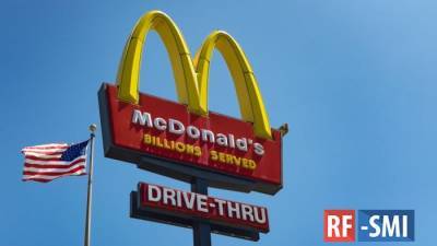 McDonald’s в Калифорнии начал делать бесплатные прививки от COVID-19 - rf-smi.ru - штат Калифорния